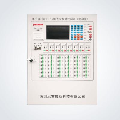 NK-TBL-CST-F1008 火災(zāi)報(bào)警控制器(聯(lián)動(dòng)型)